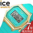 ACX EHb` rv ICE WATCH v ACXfWbg g ICE digit retoro fB[X rv Cgu[ JCC JWA X|[eB[ fW^ Vv g f[g ICE-022055   uh v[g Mtg