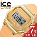 ӻŹϥ֥åɥ㤨֥ å ӻ ICE WATCH  ǥå ȥ ICE digit retoro ǥ ӻ ץꥳå 磻 奢 ݡƥ ǥ ץ ȥ ǡ ICE-022057   ֥ ץ쥼 եȡפβǤʤ6,930ߤˤʤޤ