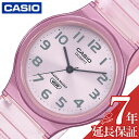 JVI rv CASIO v X^_[h JVIRNV STANDARD fB[X rv sN NA y MQ-24S-4BJF lC   uh v[g Mtg XPg 킢 Vv wZ RXp