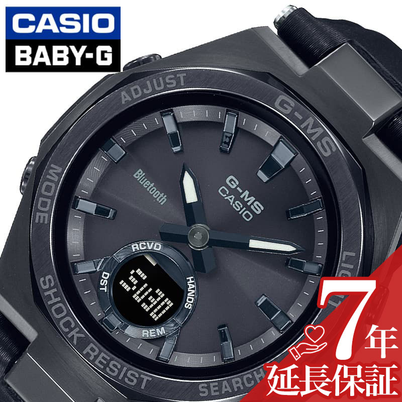  ӻ CASIO  ٥ӡ ץХɥǥ ٥ӡG G-MS ǥ ӻ ֥å 顼  襤 줤 磻 MSG-B100RL-1AJF ͵   ֥ ץ쥼 ե ʥǥ ᥿ ֤    ɿ 