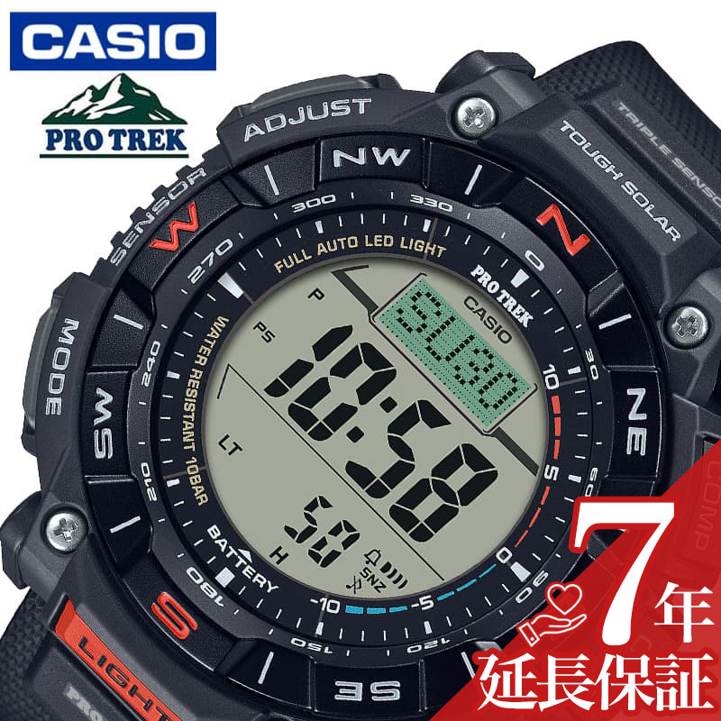 カシオ 腕時計 CASIO 時計 プロトレック PRG-340シリーズ PRO TREK OTHERS メンズ 液晶 ソーラー アウトドア キャンプ カジュアル アナデジ 武骨 フェス 夏フェス PRG-340-1JF おすすめ おしゃれ ブランド プレゼント ギフト防水フェス 頑丈