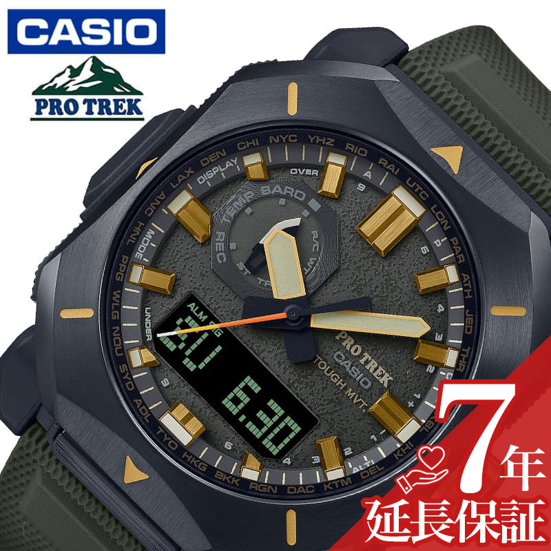 楽天腕時計専門店ハイブリッドスタイルカシオ 腕時計 CASIO 時計 プロトレック PRW-6900シリーズ PRO TREK Climber Line メンズ 腕時計 ダークグリーン ソーラー アウトドア キャンプ カジュアル アナデジ フェス 夏フェス PRW-6900Y-3JF おすすめ おしゃれ プレゼント ギフト 防水 頑丈