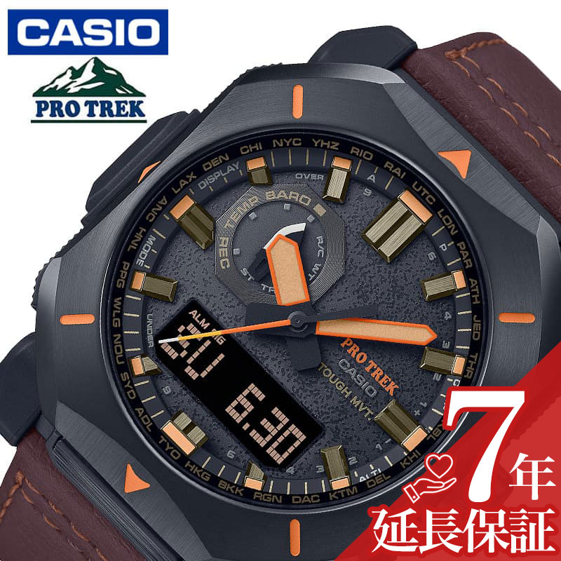 カシオ 腕時計 CASIO 時計 プロトレック PRW-6900シリーズ PRO TREK Climber Line メンズ 腕時計 ブラック ソーラー アウトドア キャンプ カジュアル アナデジ 武骨 フェス 夏フェス PRW-6900YL-5JF おすすめ おしゃれ プレゼント ギフト 防水 頑丈