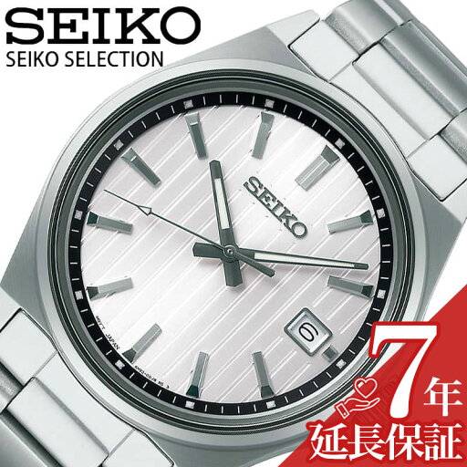 セイコー 腕時計 SEIKO 時計 セイコーセレクション SELECTION メンズ シルバー クォーツ (電池式) ビジネス カジュアル スーツ コスパ 就活 就職 入学 試験 テスト アナログ シンプル 大人 商談 SBTH001 人気 おすすめ おしゃれ ブランド プレゼント ギフト セイコー 腕時計 SEIKO 時計 セイコーセレクション SELECTION メンズ シルバー クォーツ (電池式) ビジネス カジュアル スーツ コスパ 就活 就職 入学 試験 テスト アナログ シンプル 大人 商談 SBTH001 人気 おすすめ おしゃれ ブランド プレゼント ギフト