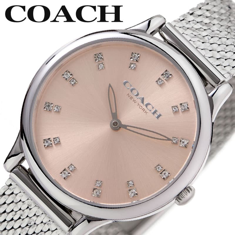 コーチ[COACH]コーチは1941年、米国ニューヨークのマンハッタンのロフトにある家族経営の小さな工房でスタートしました。伝承された技術を持つ6人の熟練した皮革職人が、上質の革製品を手作りで仕上げてきました。高品質で個性あふれるCOACHの優れた技術は、感性の鋭いニューヨーカーを瞬く間に虜にしてきました。コーチはCOACH POPPYというブランドも立ち上げ、新たなアプローチも試みています。Coachは定番の財布やバッグ、ショルダーバッグ、キーケースなどで人気が高いブランドです。型番CO-14504216ケース材質：ステンレススチールサイズ約：径32mm×厚：6.2mmベルト材質：ステンレススチールカラー：シルバームーブメントクォーツ (電池式)機能風防：ミネラルクリスタル防水機能防水性：日常生活防水付属品COACH純正BOX保証書取扱説明書※説明書・保証書に関して入荷時期により仕様、内容が一部異なる場合がございます。予めご了承をお願い致します。また、ブランドにより説明書兼保証書が付属する場合がございます。予めご了承をお願い致します。この商品のお問い合わせ番号HSR-item-69282メーカー希望小売価格はメーカーサイトに基づいて掲載していますコーチ[COACH]コーチは1941年、米国ニューヨークのマンハッタンのロフトにある家族経営の小さな工房でスタートしました。伝承された技術を持つ6人の熟練した皮革職人が、上質の革製品を手作りで仕上げてきました。高品質で個性あふれるCOACHの優れた技術は、感性の鋭いニューヨーカーを瞬く間に虜にしてきました。コーチはCOACH POPPYというブランドも立ち上げ、新たなアプローチも試みています。Coachは定番の財布やバッグ、ショルダーバッグ、キーケースなどで人気が高いブランドです。 型番CO-14504216ケース材質：ステンレススチールサイズ約：径32mm×厚：6.2mmベルト材質：ステンレススチールカラー：シルバームーブメントクォーツ (電池式)機能風防：ミネラルクリスタル防水機能防水性：日常生活防水付属品COACH純正BOX保証書取扱説明書※説明書・保証書に関して入荷時期により仕様、内容が一部異なる場合がございます。予めご了承をお願い致します。また、ブランドにより説明書兼保証書が付属する場合がございます。予めご了承をお願い致します。