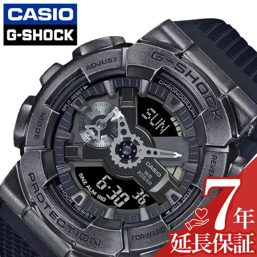 カシオ 腕時計 CASIO 時計 ジーショック Gショック スチームパンク G-SHOCK STEAMPUNK メンズ メタルブラック ロマン 防水 高性能 万能 登山 フェス アウトドア キャンプ センス こだわり 特別 精工 GM-110VB-1AJR 人気 おすすめ おしゃれ ブランド プレゼント ギフト カシオ 腕時計 CASIO 時計 ジーショック Gショック スチームパンク G-SHOCK STEAMPUNK メンズ メタルブラック ロマン 防水 高性能 万能 登山 フェス アウトドア キャンプ センス こだわり 特別 精工 GM-110VB-1AJR 人気 おすすめ おしゃれ ブランド プレゼント ギフト