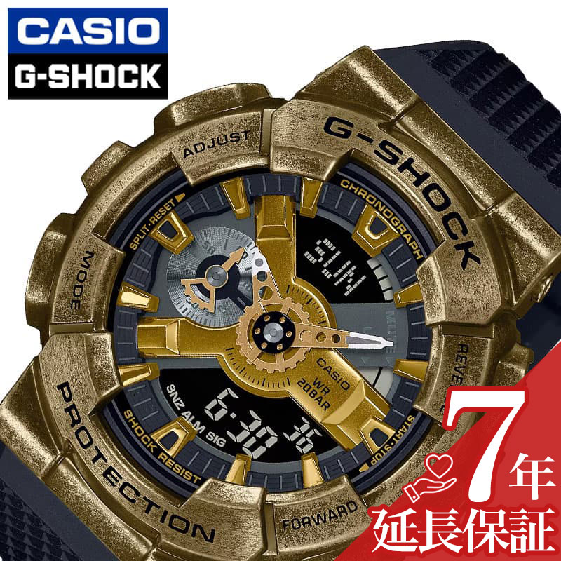 カシオ 腕時計 CASIO 時計 ジーショック Gショック スチームパンク G-SHOCK STEAMPUNK メンズ 腕時計 メタルゴールド ロマン 防水 高性能 万能 登山 フェス アウトドア キャンプ こだわり 特別 精工 GM-110VG-1A9JR 人気 おすすめ おしゃれ ブランド プレゼント ギフト