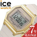 ACX EHb` rv ICE WATCH v ACXfWbg g ICE digit retoro fB[X rv Cgp[v~S[h JCC JWA X|[eB[ fW^ Vv g f[g ICE-022066   v[g Mtg