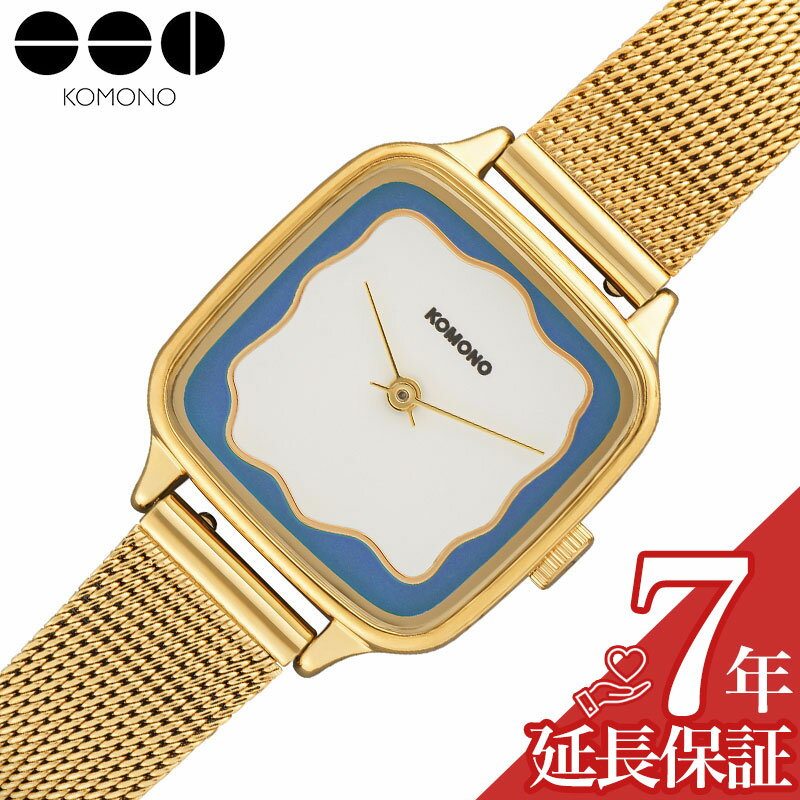 【10%OFF 1298円引】コモノ 腕時計 KOMONO 時計 マネーペニー マニーペニー MONEYPENNY レディース ライトブルー 小さい 小さめ シ...