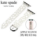 PCg Xy[h rv kate spade xg Abv EHb` Xgbv Apple Watch Strap fB[X rv xg ւxg uh JCC 킢 Y   KSS0107 lC   uh v[g Mtg V VЉl