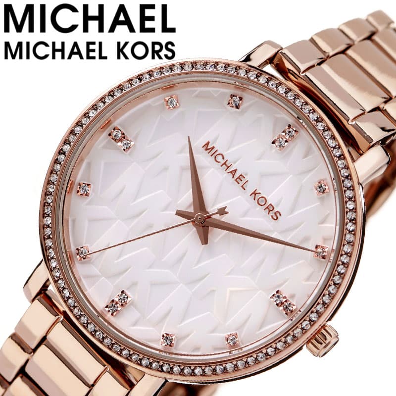 楽天市場】マイケルコース 時計 MK5145 MICHAEL KORSの通販 楽天市場】マイケルコース 時計 MK5145 MICHAEL KORSの通販