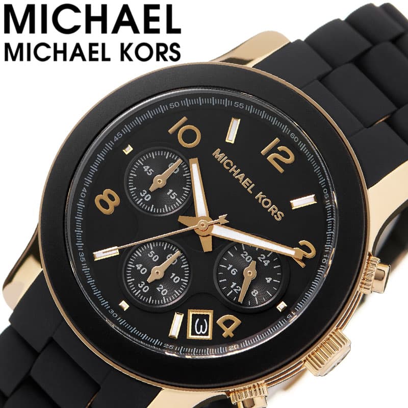 マイケルコース 【28%OFF 13860円引】マイケル コース 腕時計 MICHAEL KORS 時計 ランウェイ Runway レディース 腕時計 ブラック メタル 大人カジュアル スーツ 本格 センス 贈り物 彼女 妻 祝い 卒業 入学 進学 研修 贈り物 合格 転勤 景品 MK7385 おすすめ ブランド プレゼント ギフト