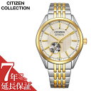 V`Y rv CITIZEN v V`YRNV CITIZEN COLLECTION Y rv ItzCg @B  rWlX ItBX Vv \ mI ZX i _ l  蕨 NH9114-99P lC   uh v[g Mtg