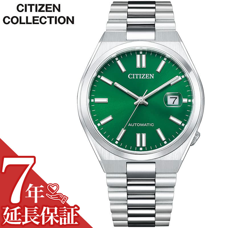 シチズン CITIZEN シチズンコレクション COLLECTION TSUYOSA ツヨサ ユニセックス グリーン 機械式 自動巻き きれいめ 綺麗 きれい デザイン センス 上品 記念日 お祝い 卒業 進学 NJ0150-81X 人気 おすすめ おしゃれ ブランド プレゼント ギフト