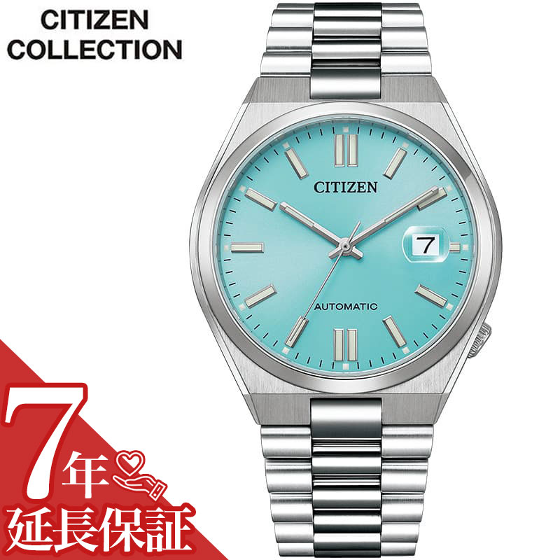 シチズン CITIZEN シチズンコレクション CITIZEN COLLECTION TSUYOSA ツヨサ tsuyosa ユニセックス ブルー 機械式 自動巻き きれいめ 綺麗 きれい デザイン センス 上品 記念日 お祝い 卒業 進学 NJ0151-88M 人気 おすすめ おしゃれ ブランド プレゼント ギフト