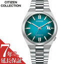 【28%OFF 18480円引】シチズン CITIZEN シチズンコレクション COLLECTION TSUYOSA ツヨサ ユニセックス ターコイズ 機械式 自動巻き きれいめ 綺麗 きれい デザイン センス 上品 記念日 お祝い 卒業 進学 NJ0151-88X 人気 おすすめ おしゃれ ブランド プレゼント ギフト