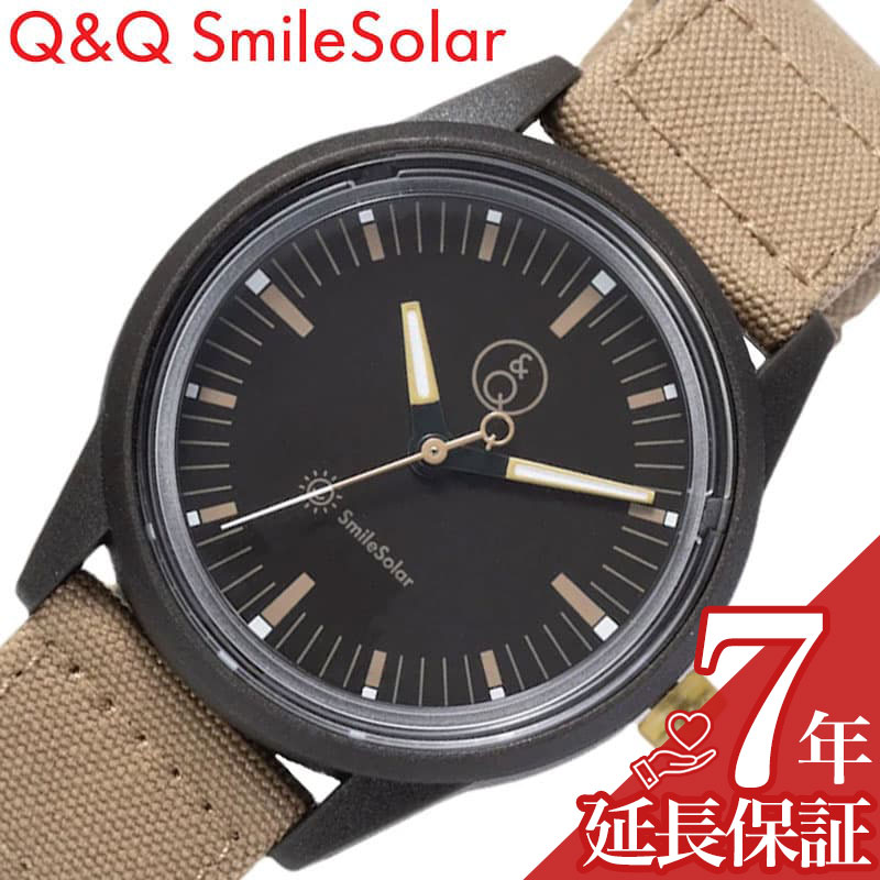 シチズン 腕時計 Q&Q 時計 CITIZEN ソーラー 防水 軽い Q＆Q スマイルソーラー Smile Solar きっかけの時計 Series 003 ブラウン 白茶 軽め 個性的 防水 小さい 小さめ 子供 女の子 男の子 キ…