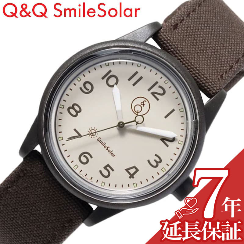 楽天腕時計専門店ハイブリッドスタイルシチズン 腕時計 Q&Q 時計 CITIZEN ソーラー 防水 軽い Q＆Q スマイルソーラー Smile Solar きっかけの時計 Series 003 ホワイト 焦茶 軽め 個性的 防水 小さい 小さめ 子供 女の子 男の子 キッズ R01A-001JK 人気 おすすめ おしゃれ ブランド プレゼント ギフト