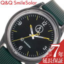 シチズン 腕時計 Q&Q 時計 CITIZEN ソーラー 防水 軽い スマイルソーラー Smile Solar 旅する時計 Series 004 ブラック 深緑 軽め 個性的 小さい 小さめ 子供 女の子 男の子 キッズ 万能 RP10-006 人気 おすすめ おしゃれ ブランド プレゼント ギフト