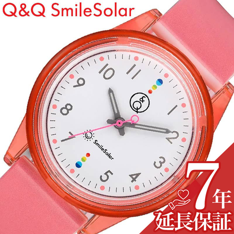 シチズン 腕時計 Q&Q 時計 CITIZEN ソーラー 防水 軽い Q＆Q スマイルソーラー Smile Solar ホワイト SERIES 002 ポピーレッド 軽め 個性的 防水 小さい 小さめ 子供 女の子 男の子 キッズ RP26-007 人気 おすすめ おしゃれ ブランド プレゼント ギフト