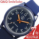 V`Y rv Q&Q v CITIZEN \[[ h y QQ X}C\[[ Smile Solar 鎞v Series 004 lCr[u[ y I h   q ̎q j̎q LbY RP26J017 lC   uh v[g Mtg