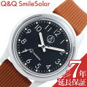 V`Y rv Q&Q v CITIZEN \[[ h y QQ X}C\[[ Smile Solar 鎞v Series 004 ubN L y I h   q ̎q j̎q LbY RP26J019 lC   uh v[g Mtg