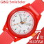  ӻ Q&Q  CITIZEN 顼 ɿ ڤ QQ ޥ륽顼 Smile Solar ۥ磻 002 ȥޥȥå ڤ Ū ɿ   Ҷ λ ˤλ å RP29-011 ͵   ֥ ץ쥼 ե ꥹޥ