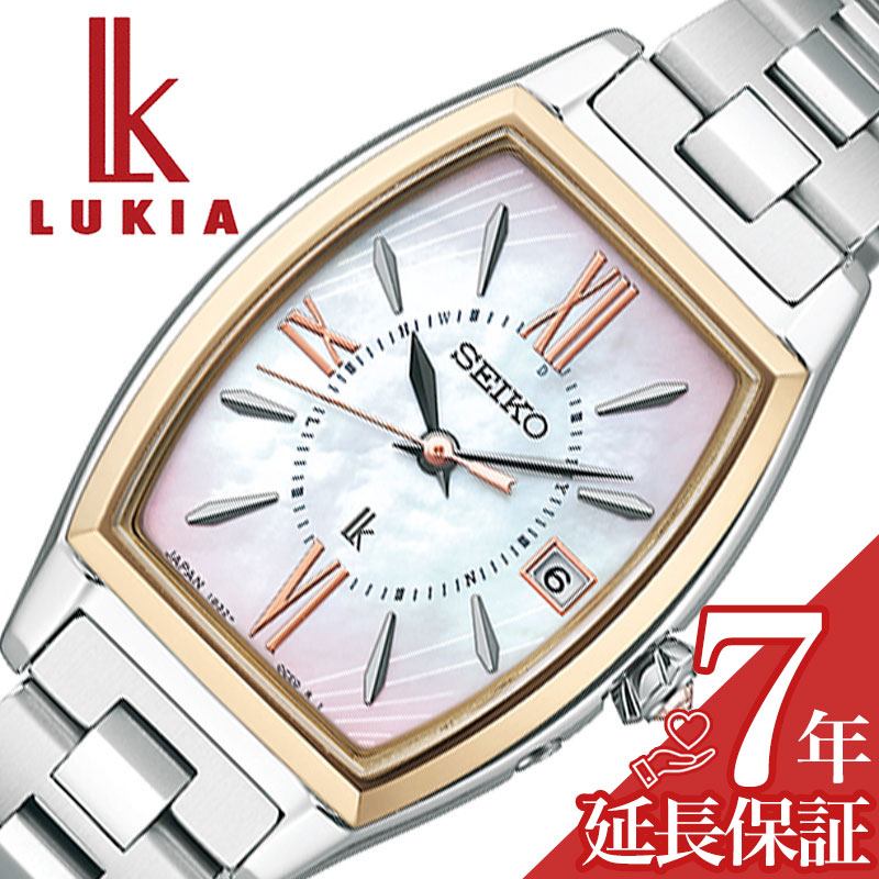 セイコー 腕時計 SEIKO 時計 ルキア LUKIA レディース ピンク ホワイト 電波ソーラー Grow AW Recommend Color Garnet Glow SSQW076 人気 高性能 万能 デザイン センス 贈り物 彼氏 おすすめ おしゃれ ブランド プレゼント ギフト