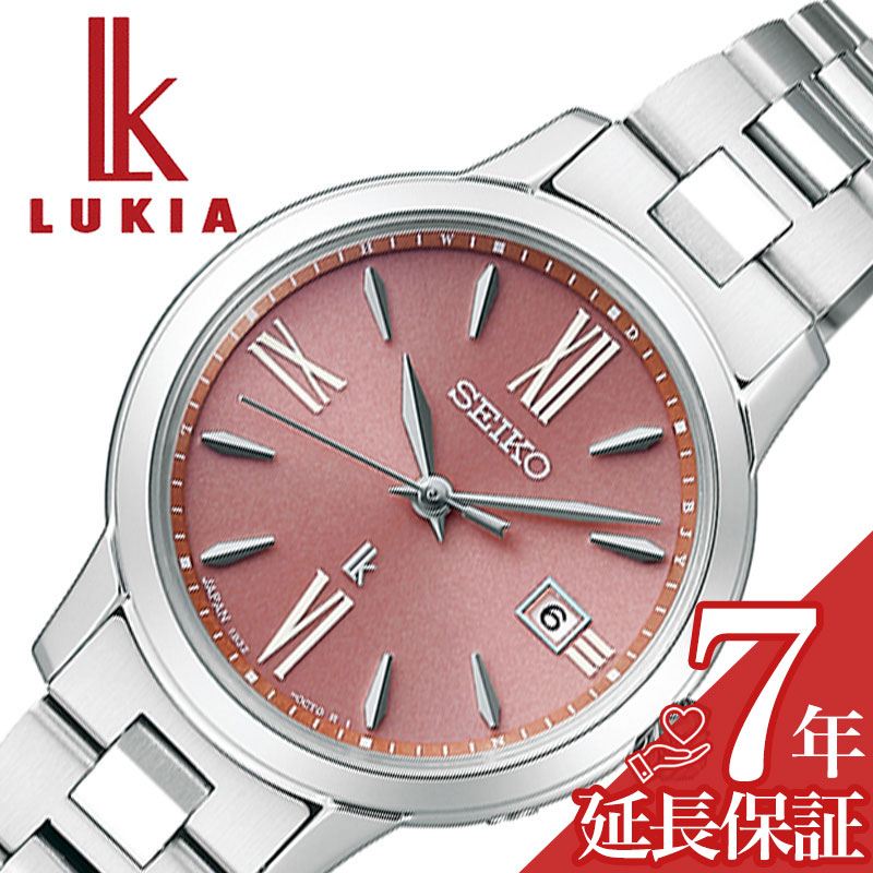 セイコー 腕時計 SEIKO 時計 ルキア LUKIA レディース 腕時計 ピンク 電波ソーラー Grow AW Recommend Color Garnet …