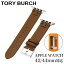 トリーバーチ 腕時計 TORYBURCH ベルト アップル ウォッチ ストラップ Apple Watch Strap レディース 腕時計 ベルト 替えベルト ブランド カワイイ かわいい 綺麗 個性 こだわり TBS0001L おすすめ おしゃれ ブランド プレゼント ギフト 新生活 新社会人