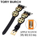 g[o[` rv TORYBURCH xg Abv EHb` Xgbv Apple Watch Strap fB[X rv xg ւxg uh JCC 킢 Y   TBS0037   uh v[g Mtg V VЉl