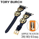 g[o[` rv TORYBURCH xg Abv EHb` Xgbv Apple Watch Strap fB[X rv xg ւxg uh JCC 킢 Y   TBS0058   uh v[g Mtg V VЉl