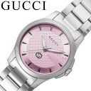 グッチ 腕時計 GUCCI 時計 Gタイムレス G Timeless レディース 腕時計 ピンク ブランド 高級 ジュエリー 綺麗 きれい シンプル メタルビジネス オフィス きれいめ 定番モテる 王道 ラグジュアリー YA1265047 人気 おすすめ おしゃれ ブランド プレゼント ギフト 記念日