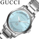 グッチ 腕時計 GUCCI 時計 Gタイムレス G Timeless レディース 腕時計 ミントブルー YA1265051 人気 おすすめ おしゃれ ブランド プレゼント ギフト ブランド 高級 ブランド物 シック 高級腕時計 メタル 記念日 大人 モテる ご褒美 オシャレ かわいい かっこいい 綺麗 キレイ