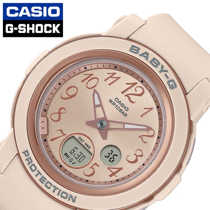 カシオ 腕時計 CASIO 時計 ベビージー 290シリーズ Baby-G BGA-290 レディース 腕時計 ピンク BABYG ベイビーG 女子 …