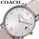 コーチ 腕時計 COACH 時計 エリオット ELLIOT レディース シルバー シンプル 薄型 軽量 上品 高級 可愛い かわいい 綺麗 きれい 彼女 恋人 ...