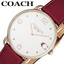 コーチ 腕時計 COACH 時計 エリオット ELLIOT レディース 腕時計 ホワイト レザー 牛革 革 革製 シンプル きれいめ カワイイ 定番 万能 大人カジュアル センス 喜ばれる 上品 14504204 おすすめ おしゃれ ブランド プレゼント ギフト 新生活 新社会人