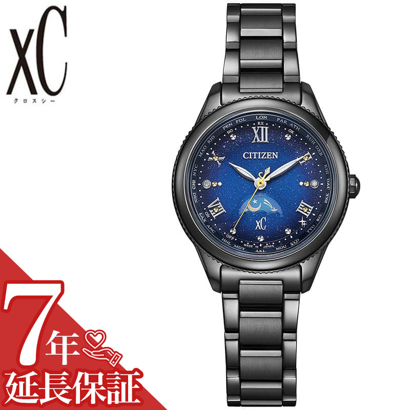 シチズン 腕時計 CITIZEN 時計 クロスシー xC レディース 腕時計 ブルー 電波 ソーラー YOZORA COLLECTION エコ・ドライブ 電波 ダイレクトフライト DENPA Limited Pair Models YOZORA COLLECTION Eco-Drive EE1007-75L 人気 おすすめ おしゃれ ブランド プレゼント ギフト