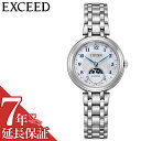 V`Y rv CITIZEN v GNV[h EXCEED fB[X rv zCg dg \[[ GREhCu dg Titania Happy Flight Eco-Drive EE1020-69D EE1020-69D lC   uh v[g Mtg V VЉl