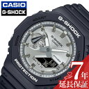 JVI rv CASIO v W[VbN ^bN_CA G-SHOCK Metalic Dial Y rv Vo[ GSHOCK GVbN j y  ^t ^tlX y h t@bV Yt@bV GA-2100SB-1AJF lC   uh v[g Mtg