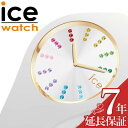 ACX EHb` rv ICE WATCH v ACX RX zCgC{[ COSMOS White Rainbow S fB[X rv zCg  킢 VR VRo[ o[xg JWA t@bV lC   uh v[g Mtg 021342