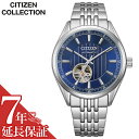 V`Y rv CITIZEN v V`YRNV CITIZEN COLLECTION Y rv u[ @B  JjJ NVbNI[vn[g NH9110-90L NH9110-90L lC   uh v[g Mtg V VЉl