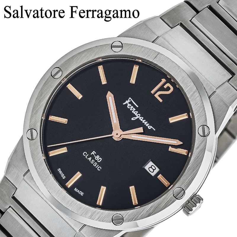 サルバトーレフェラガモ 腕時計 Salvatore Ferragamo 時計 エフ80 クラシック 
