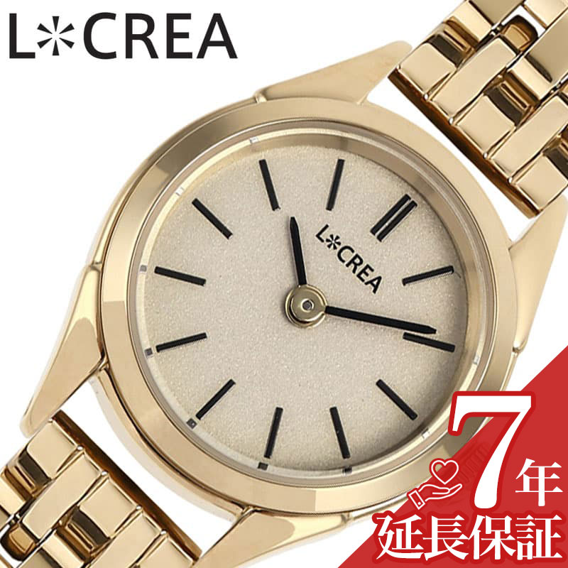 ルクレア 腕時計 LCREA 時計 ロンド RONDE レディース ゴールド ソーラー ビジネス 女性 電池交換不要 日本製 可愛い かわいい ファッション レディースファッション 高級感 エレガンス 人気 おすすめ おしゃれ ブランド プレゼント ギフト LC2001-GP5L