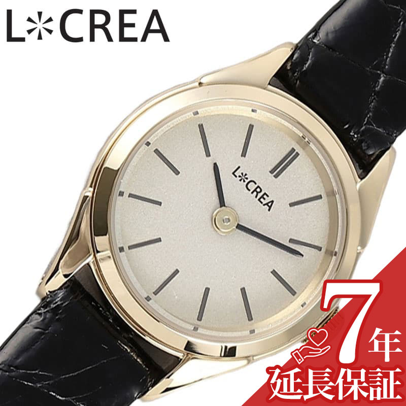 Other - ルクレア 腕時計 LCREA 時計 ロンド RONDE レディース ゴールド ソーラー ビジネス 女性 電池交換不要 日本製 可愛い かわいい ファッション レディースファッション 高級感 エレガンス 人気 おすすめ おしゃれ ブランド プレゼント ギフト LC2001-GPCBK