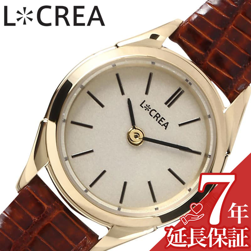 樂天商城 - ルクレア 腕時計 LCREA 時計 ロンド RONDE レディース ゴールド ソーラー ビジネス 女性 電池交換不要 日本製 可愛い かわいい ファッション レディースファッション 高級感 エレガンス 人気 おすすめ おしゃれ ブランド プレゼント ギフト LC2001-GPTBR