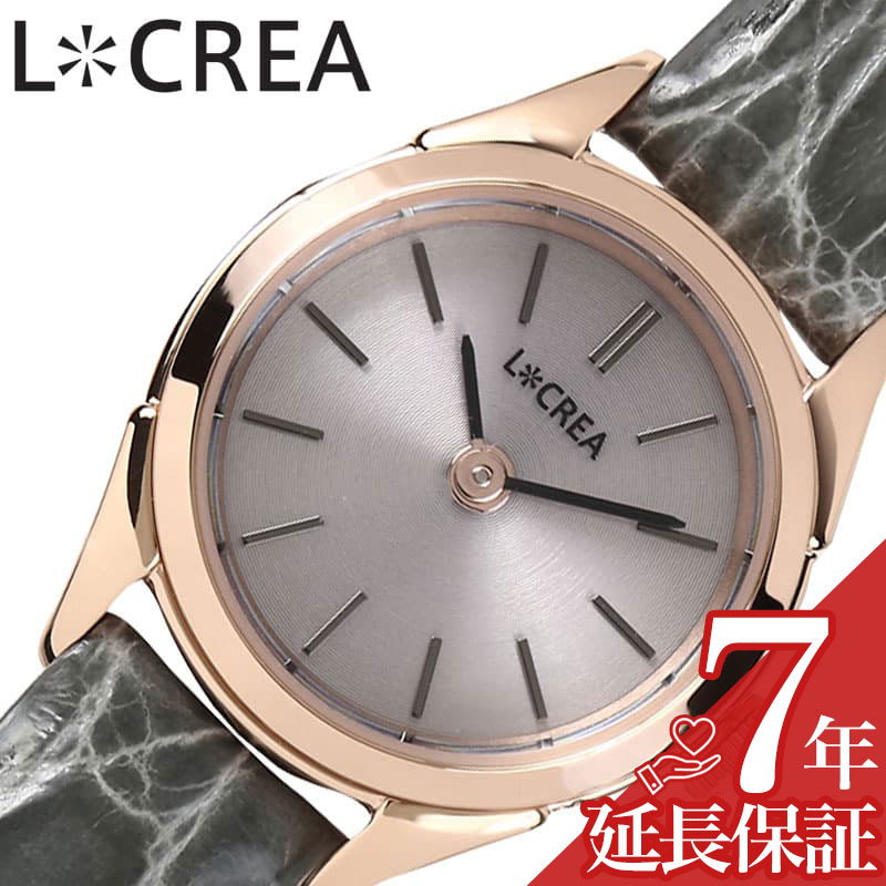 CARTIER - ルクレア 腕時計 LCREA 時計 ロンド RONDE レディース ピンクゴールド ソーラー ビジネス 女性 電池交換不要 日本製 可愛い かわいい ファッション 高級感 エレガンス 人気 おすすめ おしゃれ ブランド プレゼント ギフト LC2001-PGCSA