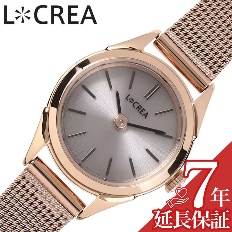 ルクレア 腕時計 LCREA 時計 ロンド RONDE レディース ピンクゴールド ソーラー ビジネス 女性 電池交換不要 日本製 可愛い かわいい ファッション 高級感 エレガンス 人気 おすすめ おしゃれ ブランド プレゼント ギフト LC2001-PGMPG