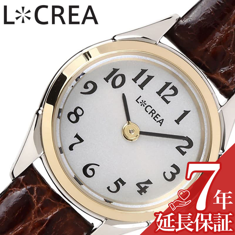 樂天商城 - ルクレア 腕時計 LCREA 時計 ロンド RONDE レディース シルバー ソーラー ビジネス 女性 電池交換不要 日本製 可愛い かわいい ファッション レディースファッション 高級感 エレガンス 人気 おすすめ おしゃれ ブランド プレゼント ギフト LC2001-TGPCBR