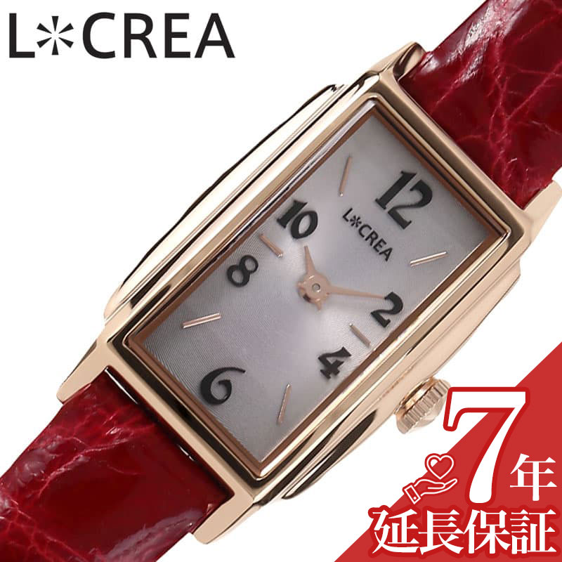 樂天商城 - ルクレア 腕時計 LCREA 時計 レクタングル レディース ピンクゴールド ソーラー ビジネス 女性 電池交換不要 日本製 可愛い かわいい ファッション レディースファッション 人気 おすすめ おしゃれ ブランド プレゼント ギフト LC2002-PGCRD